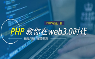 海拉尔 mongo排序sort,php如何按顺序排列数组？
